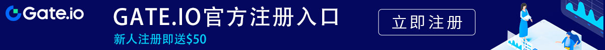 gateio最新手机版下载
